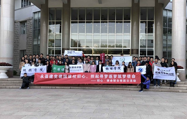 千赢国际qy(中国)唯一官方网站