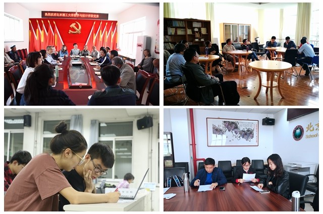 千赢国际qy(中国)唯一官方网站