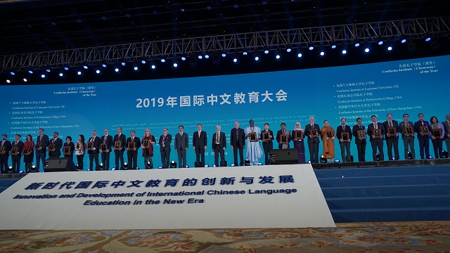 千赢国际qy(中国)唯一官方网站