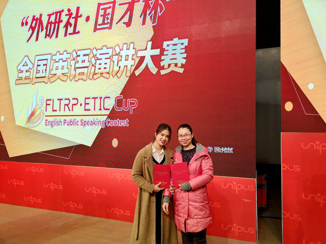 千赢国际qy(中国)唯一官方网站