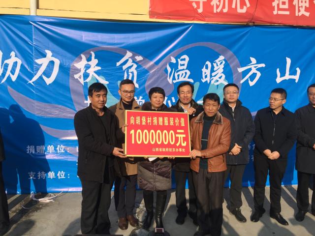 千赢国际qy(中国)唯一官方网站