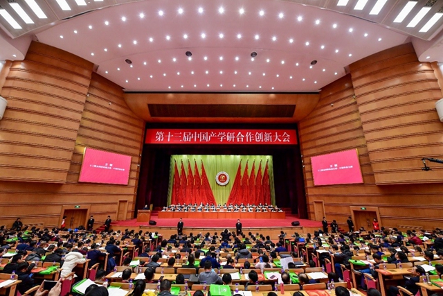 千赢国际qy(中国)唯一官方网站