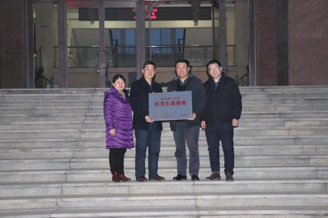 千赢国际qy(中国)唯一官方网站