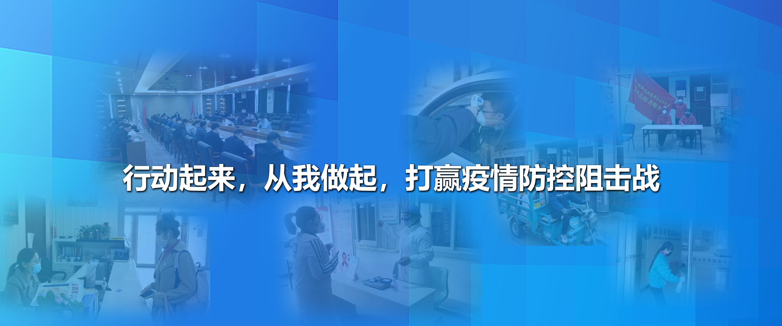 千赢国际qy(中国)唯一官方网站