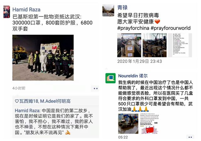 千赢国际qy(中国)唯一官方网站