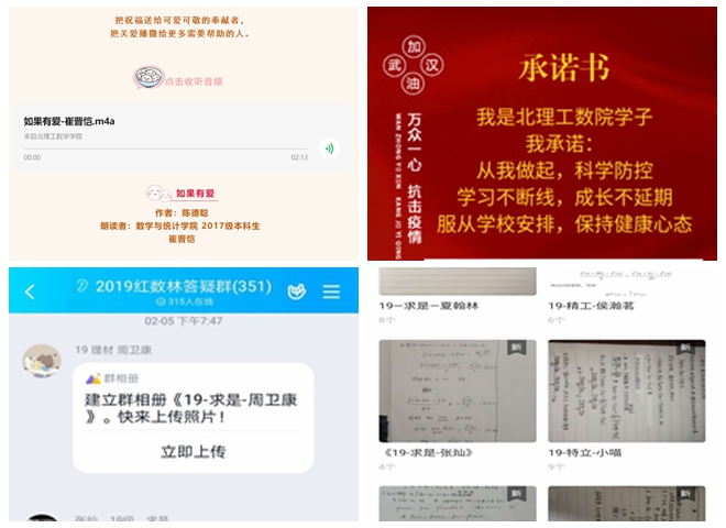 千赢国际qy(中国)唯一官方网站