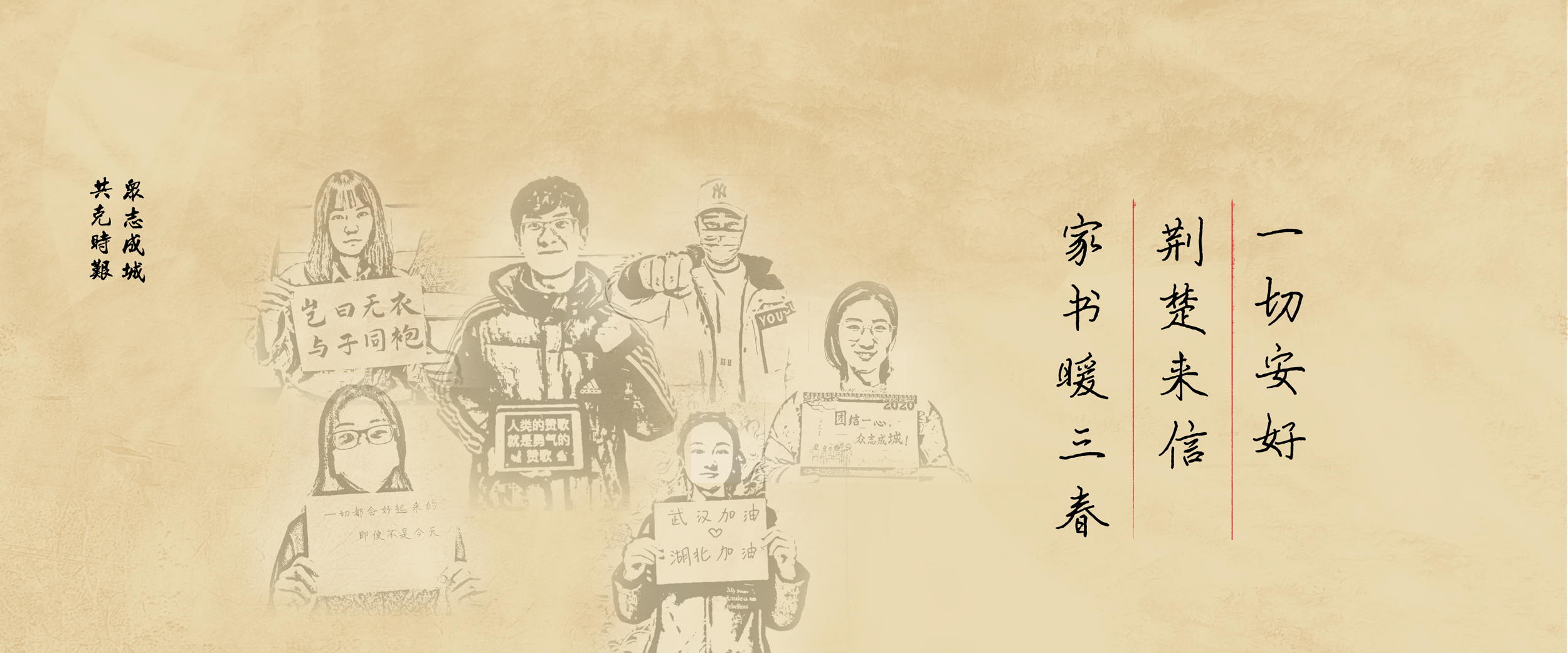 千赢国际qy(中国)唯一官方网站