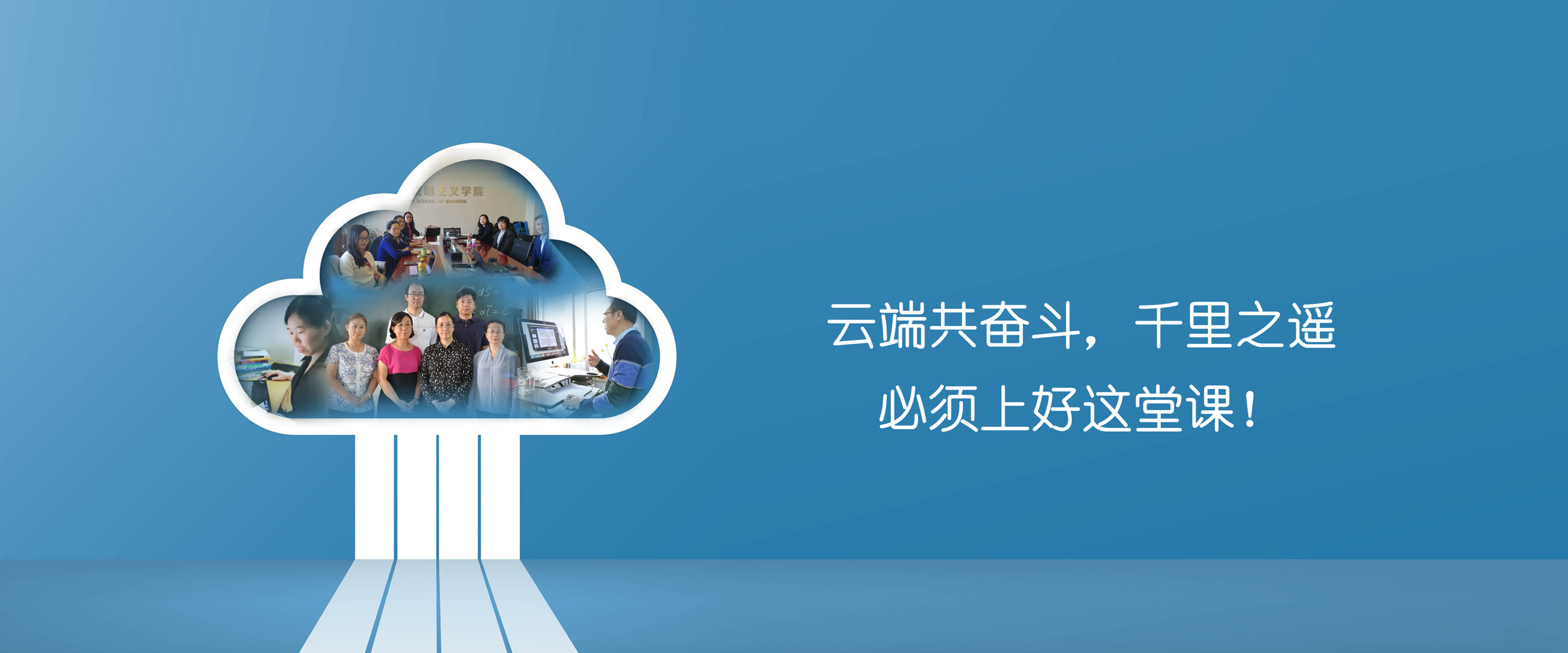 千赢国际qy(中国)唯一官方网站