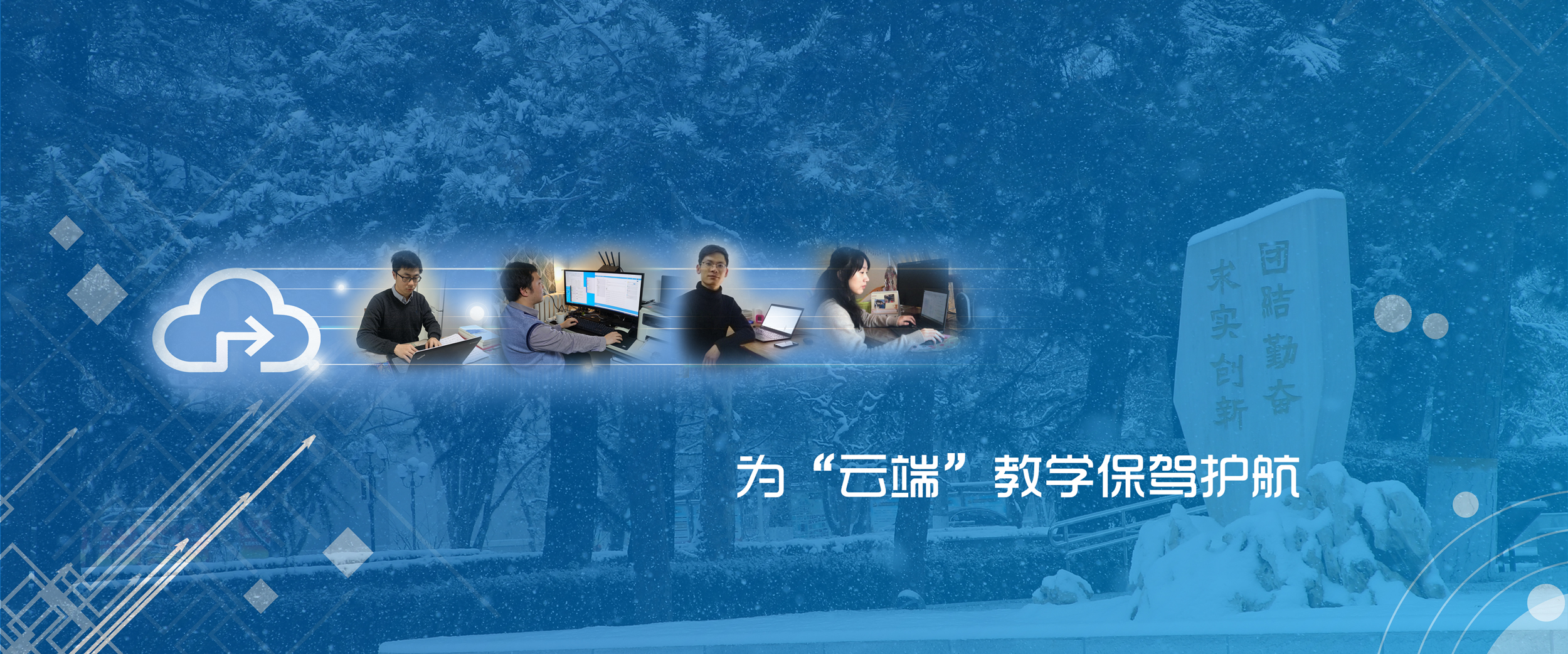 千赢国际qy(中国)唯一官方网站