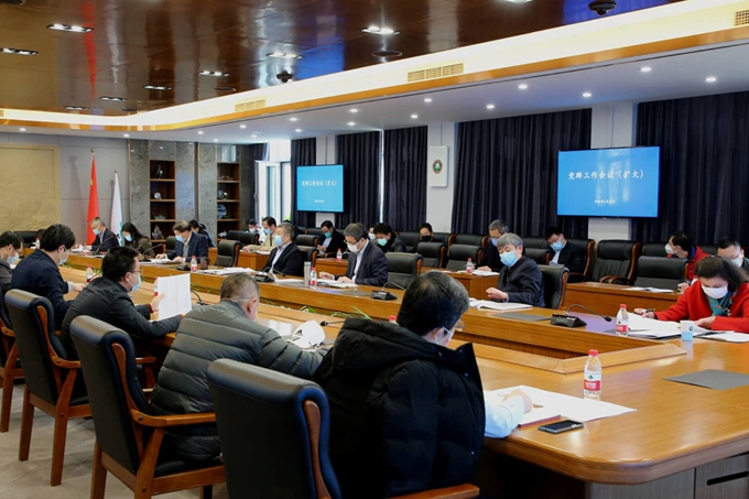 千赢国际qy(中国)唯一官方网站