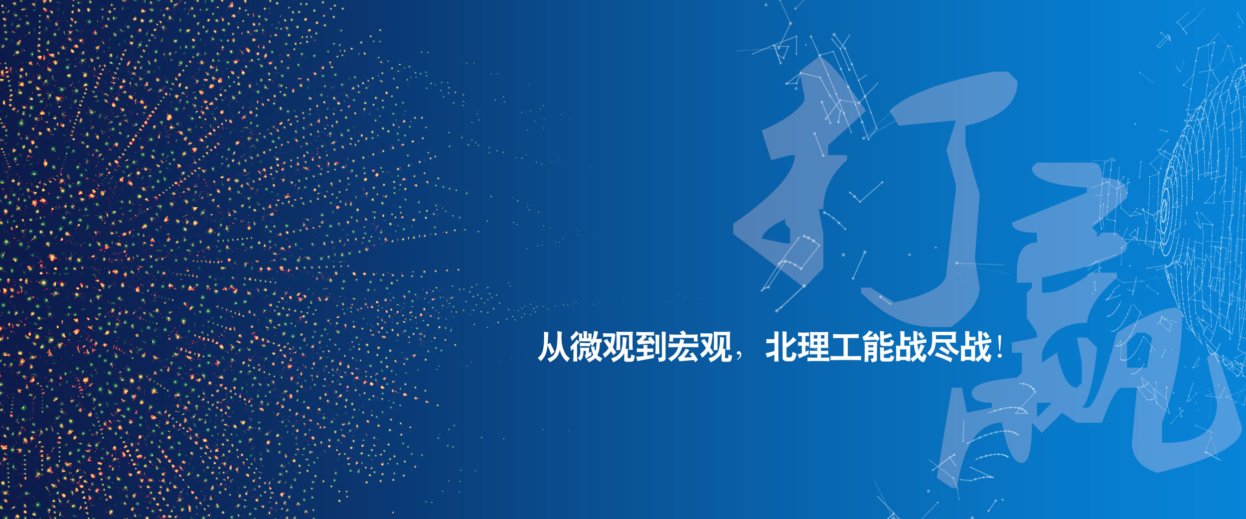 千赢国际qy(中国)唯一官方网站