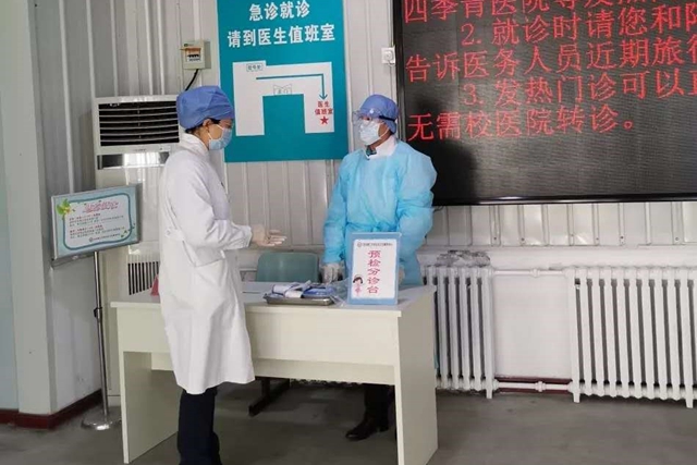 千赢国际qy(中国)唯一官方网站