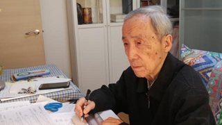 千赢国际qy(中国)唯一官方网站