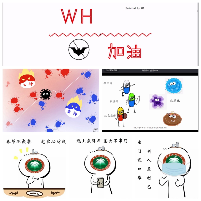 千赢国际qy(中国)唯一官方网站