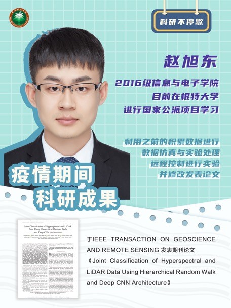 千赢国际qy(中国)唯一官方网站