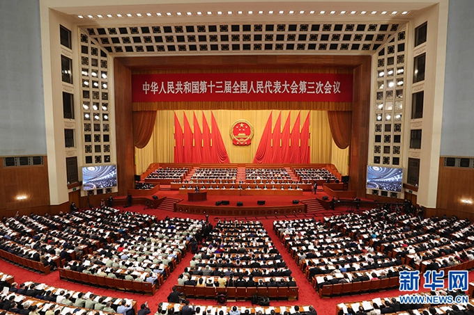 千赢国际qy(中国)唯一官方网站