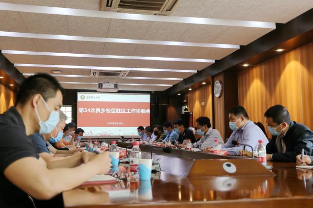 千赢国际qy(中国)唯一官方网站