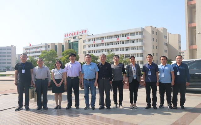 千赢国际qy(中国)唯一官方网站