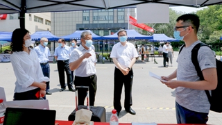 千赢国际qy(中国)唯一官方网站