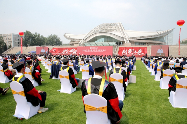 千赢国际qy(中国)唯一官方网站