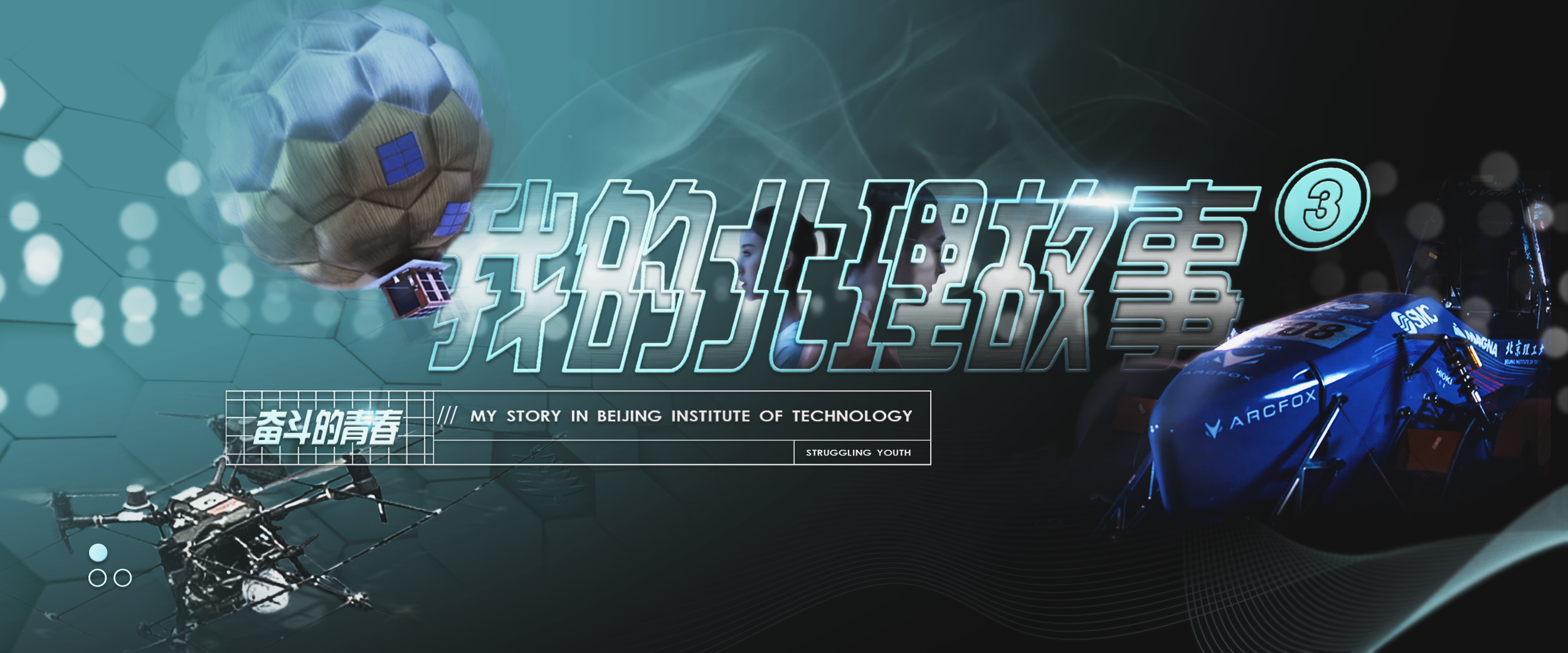 千赢国际qy(中国)唯一官方网站