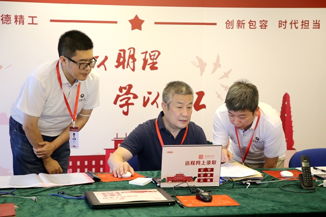 千赢国际qy(中国)唯一官方网站