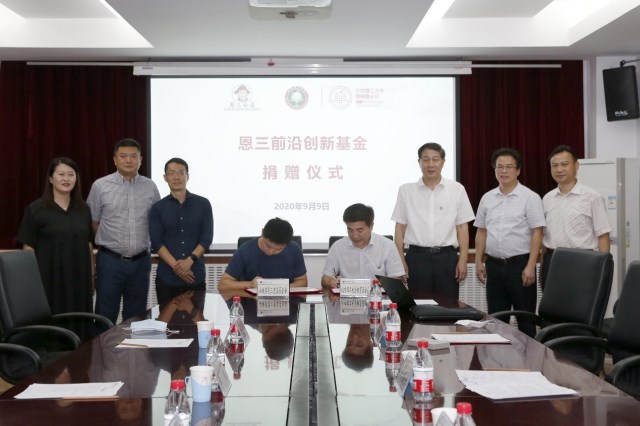 千赢国际qy(中国)唯一官方网站