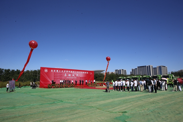 千赢国际qy(中国)唯一官方网站