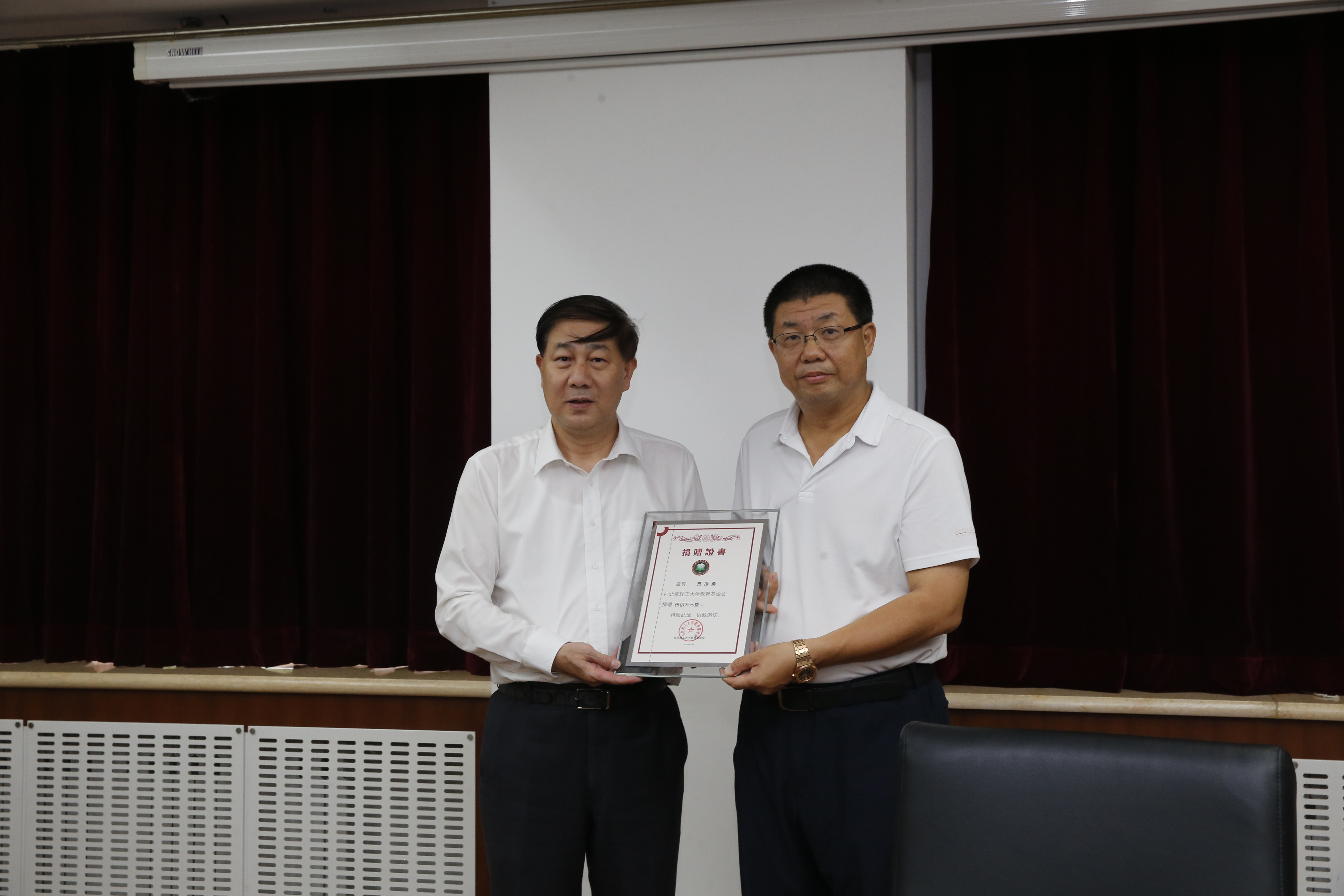 千赢国际qy(中国)唯一官方网站