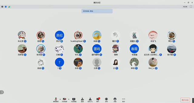 千赢国际qy(中国)唯一官方网站