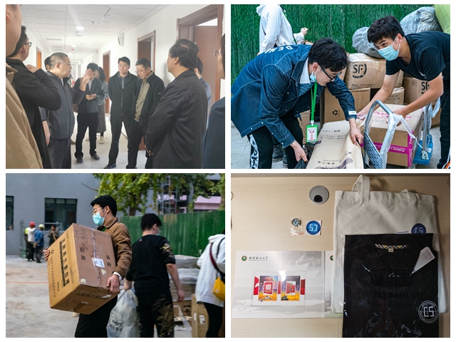 千赢国际qy(中国)唯一官方网站