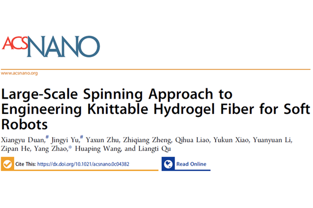 千赢国际qy(中国)唯一官方网站