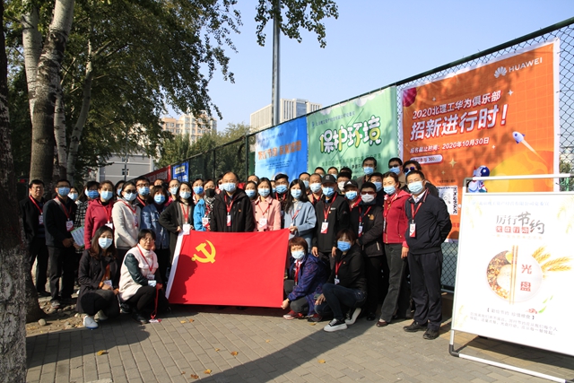 千赢国际qy(中国)唯一官方网站