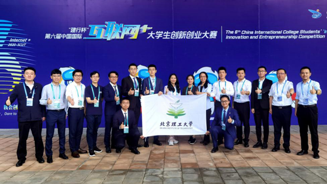 千赢国际qy(中国)唯一官方网站