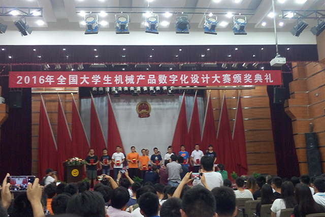 千赢国际qy(中国)唯一官方网站