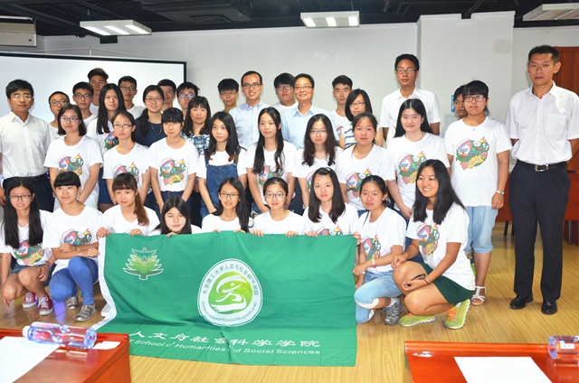 千赢国际qy(中国)唯一官方网站