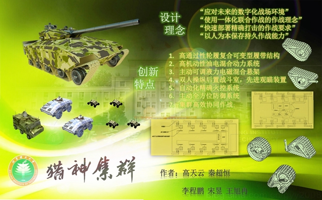 千赢国际qy(中国)唯一官方网站