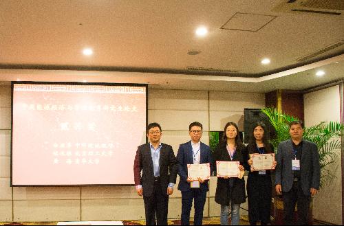 千赢国际qy(中国)唯一官方网站