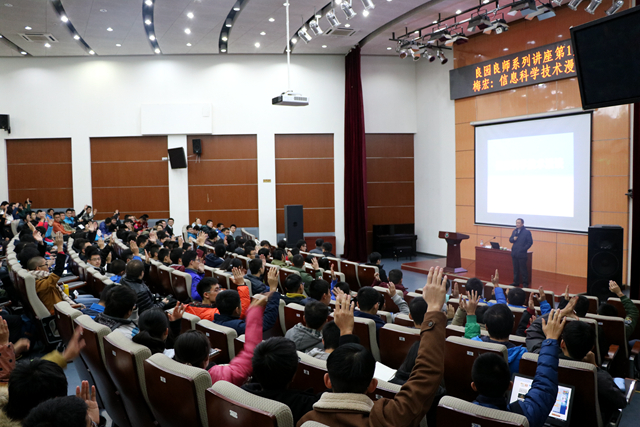 千赢国际qy(中国)唯一官方网站