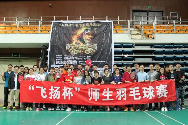 千赢国际qy(中国)唯一官方网站