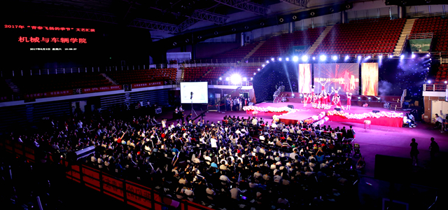 千赢国际qy(中国)唯一官方网站