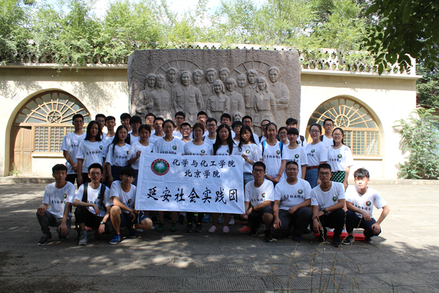 千赢国际qy(中国)唯一官方网站