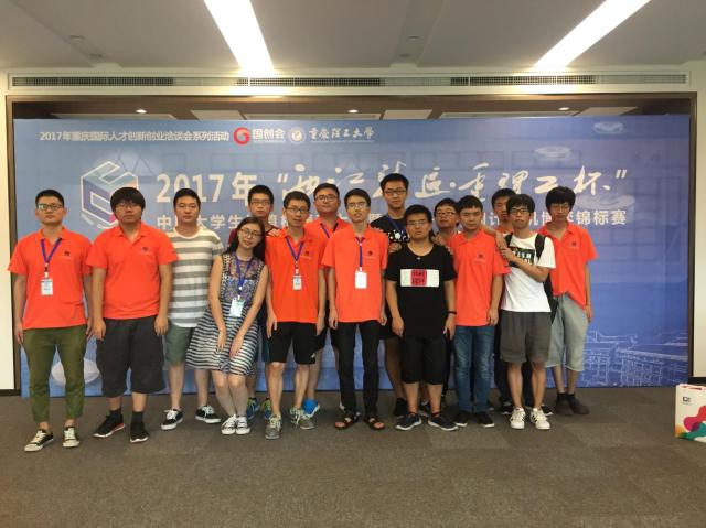 千赢国际qy(中国)唯一官方网站