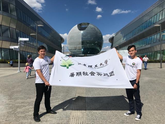 千赢国际qy(中国)唯一官方网站