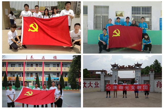 千赢国际qy(中国)唯一官方网站