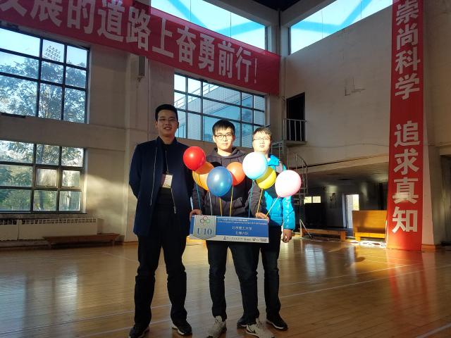 千赢国际qy(中国)唯一官方网站