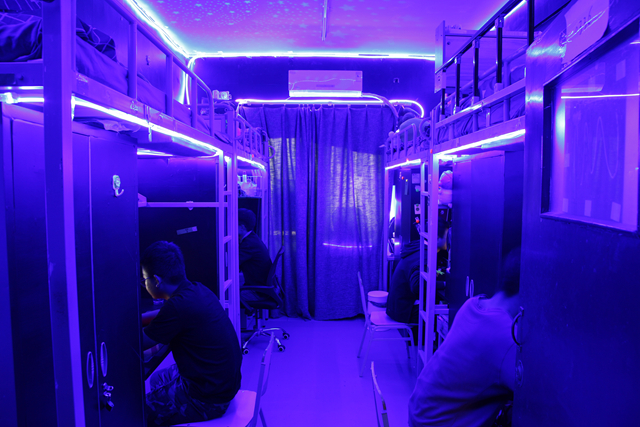 千赢国际qy(中国)唯一官方网站