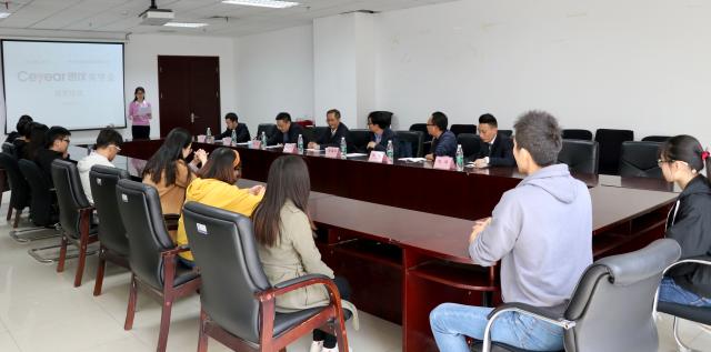 千赢国际qy(中国)唯一官方网站