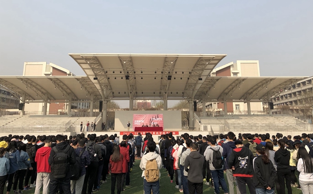 千赢国际qy(中国)唯一官方网站