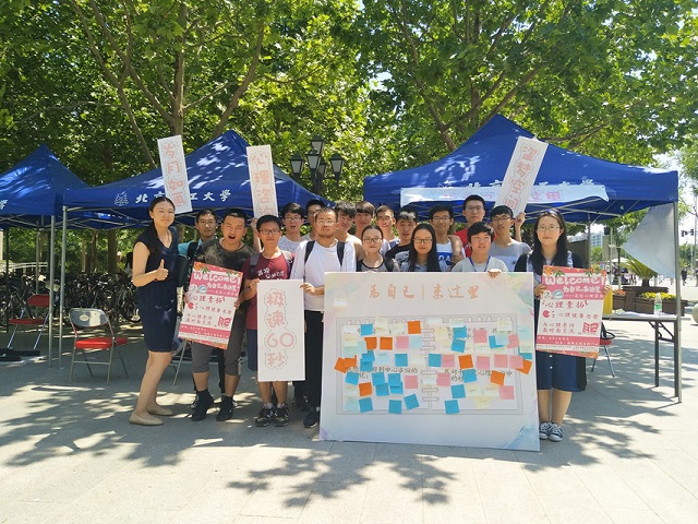 千赢国际qy(中国)唯一官方网站